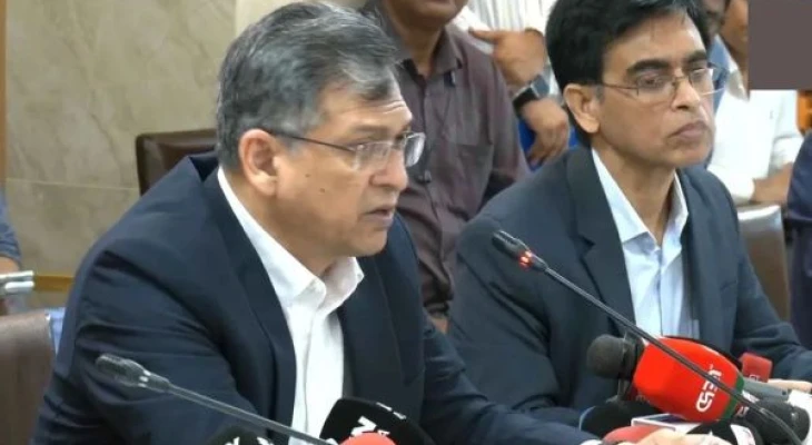 Not Found